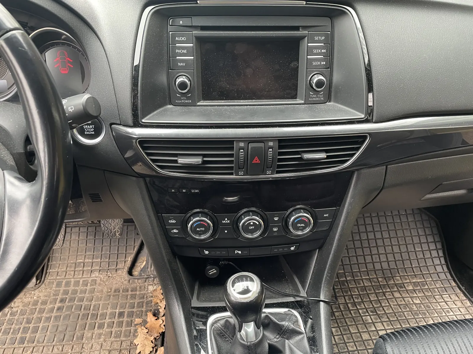 Ausgangszustand vor der Aufbereitung